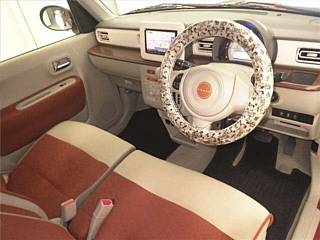 car slider