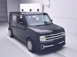 Купить