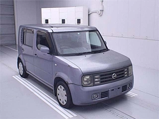 Купить