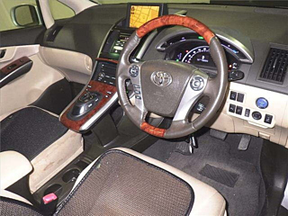 car slider