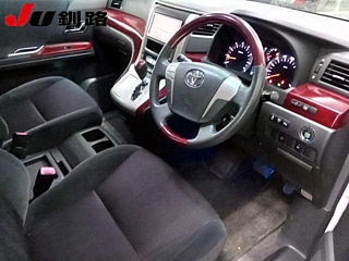 catalog-car-4