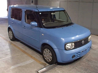 Купить