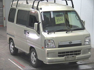 Купить