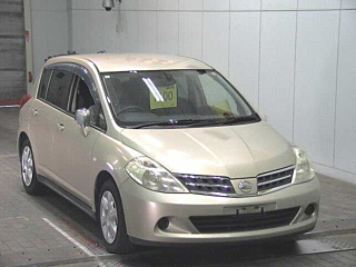 Купить