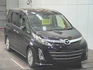 Купить