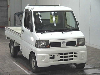 Купить