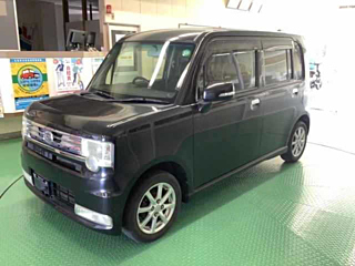 car slider