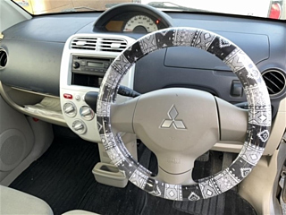 car slider