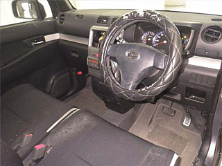 car slider