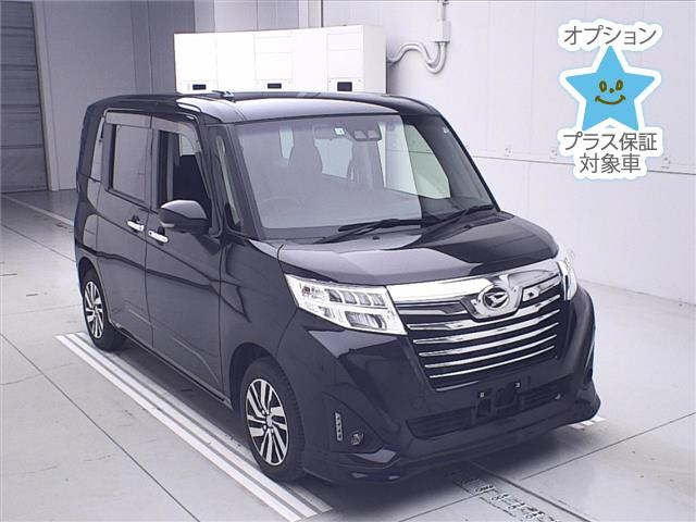 DAIHATSU THOR 2020