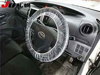 car slider
