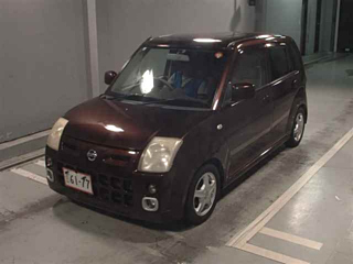 car slider