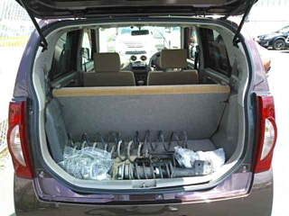 car slider