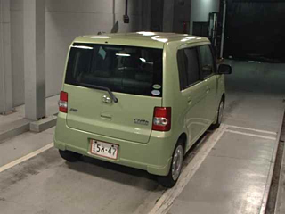 car slider