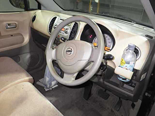 car slider