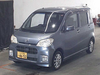 car slider
