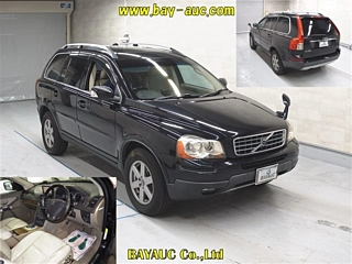 catalog-car-5