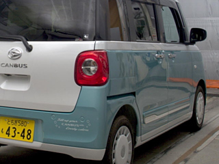 car slider