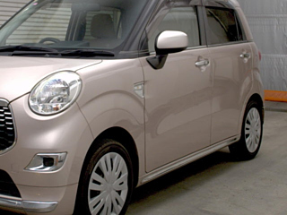 car slider