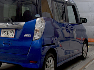 car slider