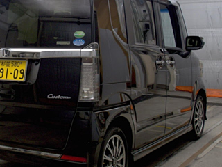 car slider