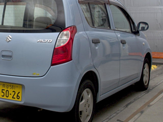 car slider
