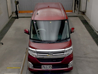 car slider