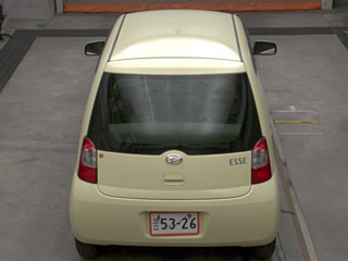 car slider