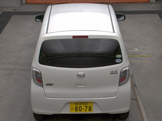 car slider