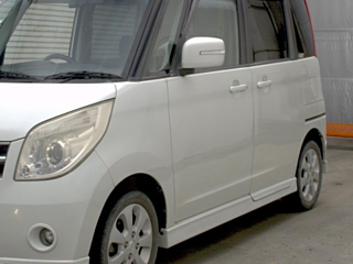 car slider