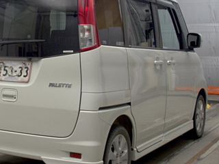 car slider