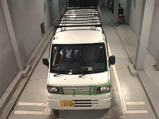 car slider