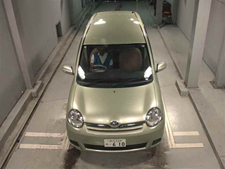 car slider