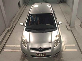car slider