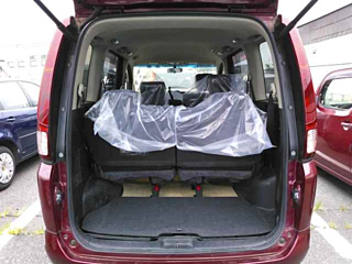 car slider