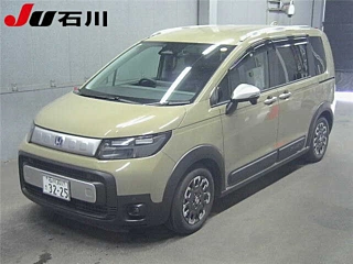 Купить