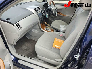 car slider