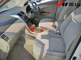 car slider