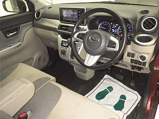 car slider