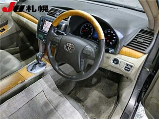 catalog-car-4