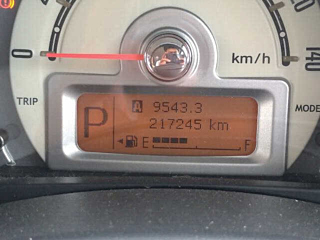 car slider