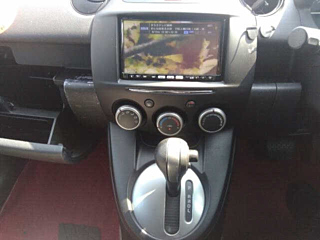 car slider