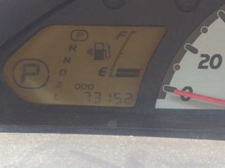 car slider