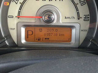 car slider