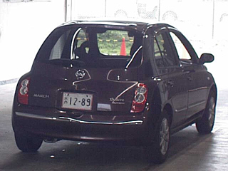 car slider