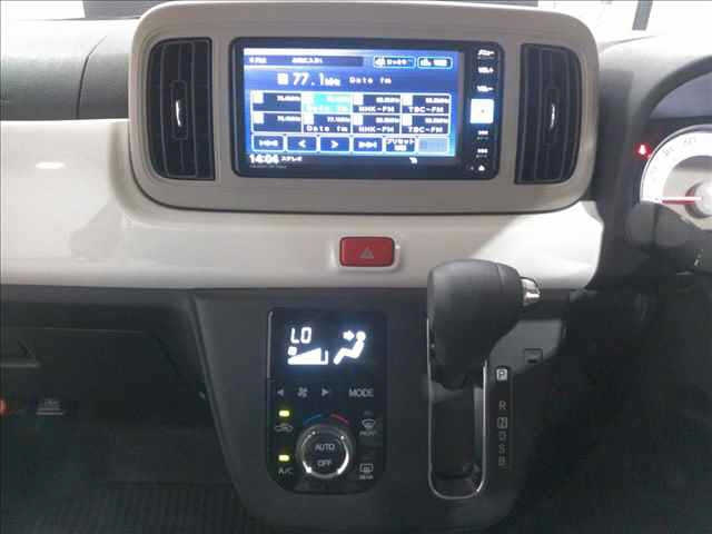 DAIHATSU MIRA TOCOT 2023