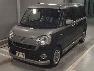 car slider