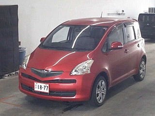 car slider
