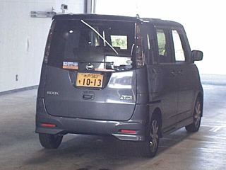 car slider