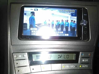 car slider